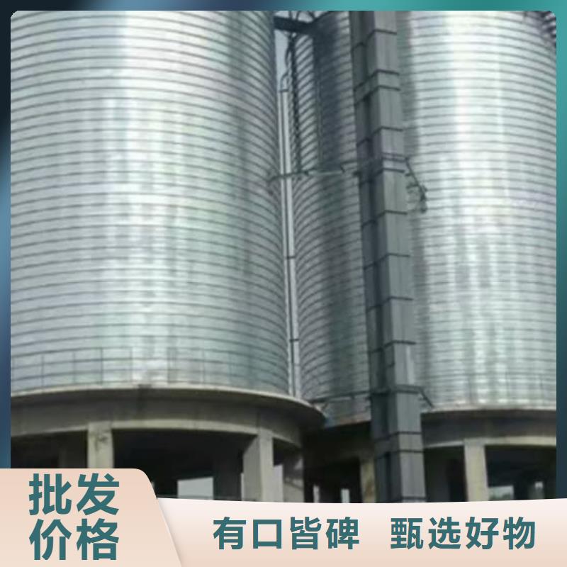 镀锌卷板仓-您的优选