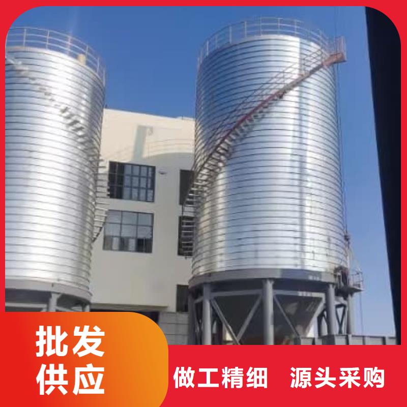 螺旋仓 厂家直销螺旋仓