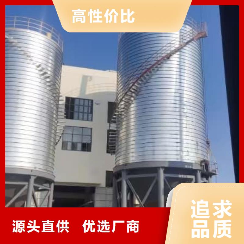 批发螺旋钢板仓_诚信厂家