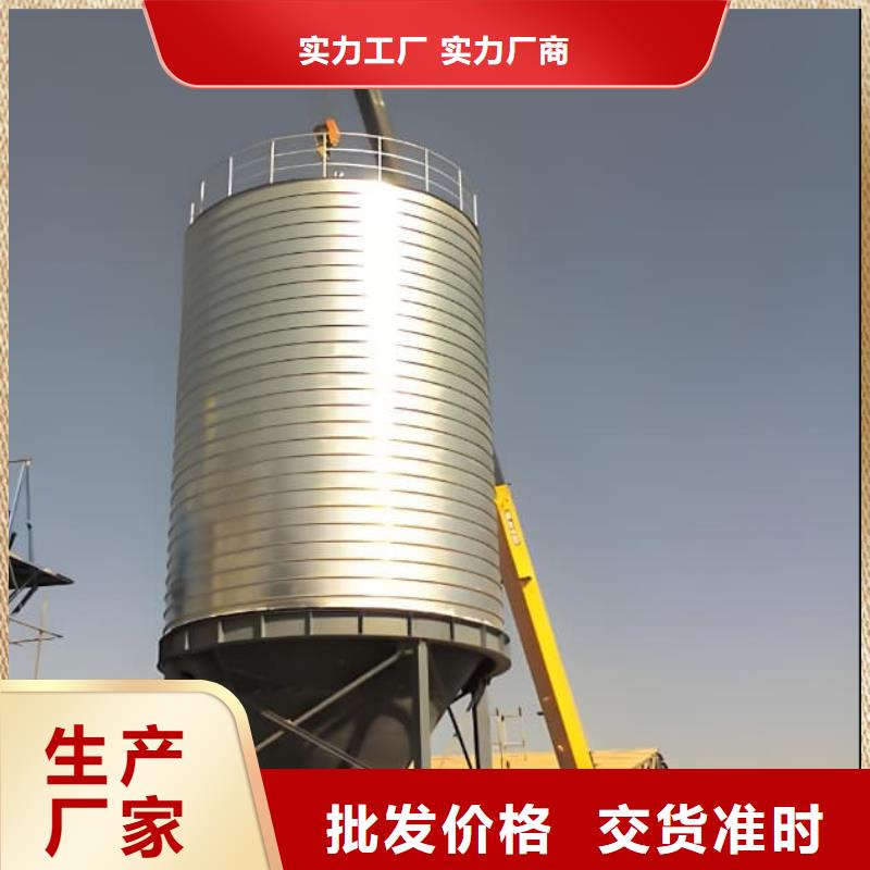 螺旋仓常年供货