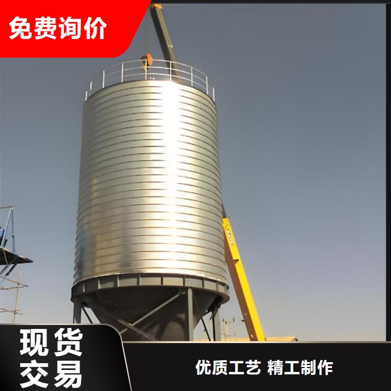 省心：螺旋钢板仓生产厂家