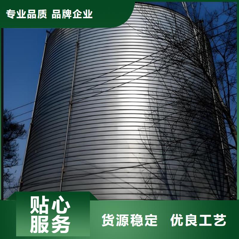 镀锌钢板库-镀锌钢板库质量好