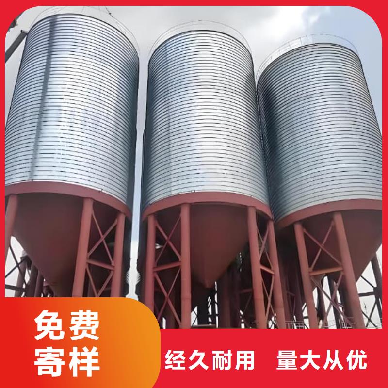 镀锌卷板仓实力过硬厂家