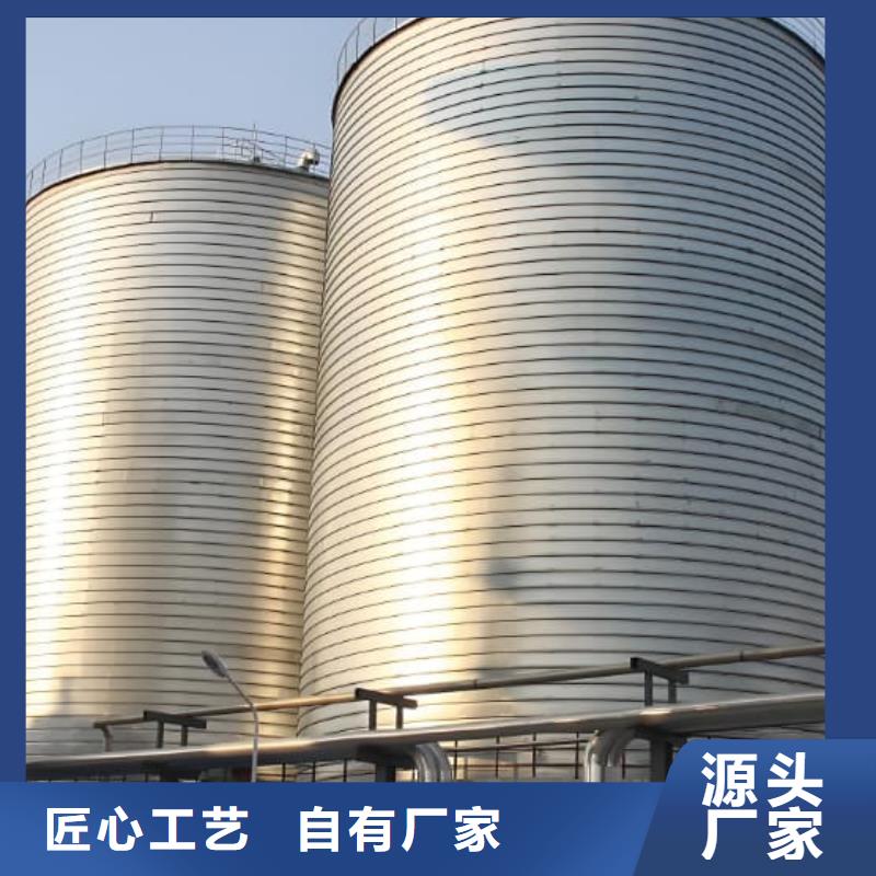 镀锌钢板仓厂家热线