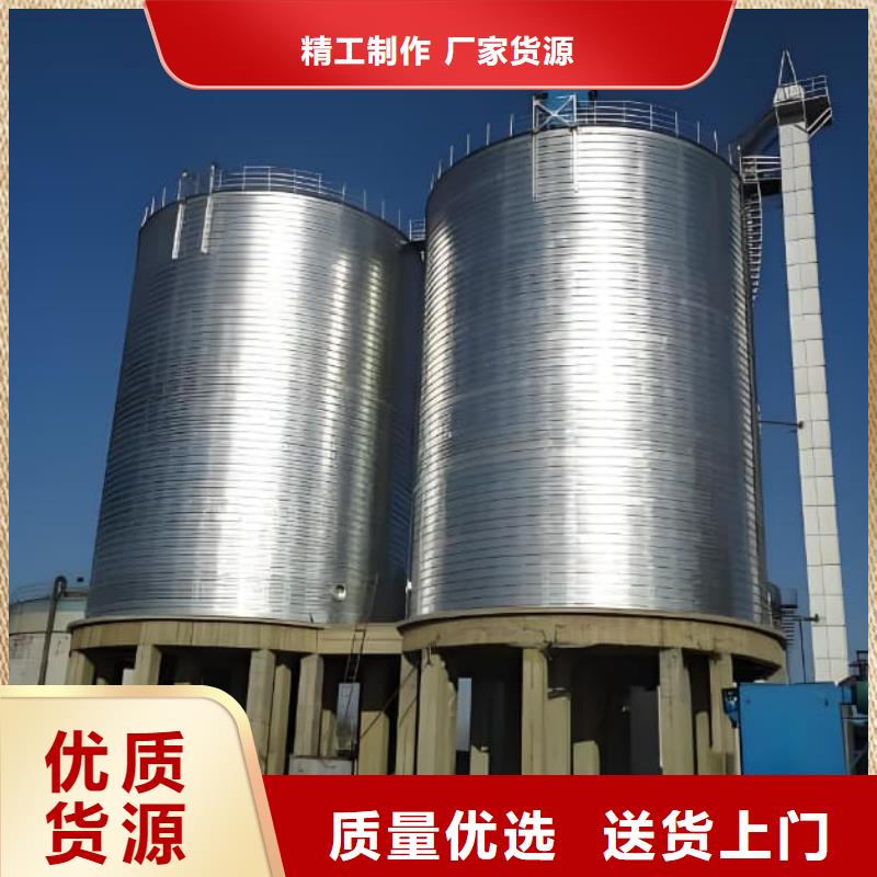 螺旋仓 厂家直销螺旋仓