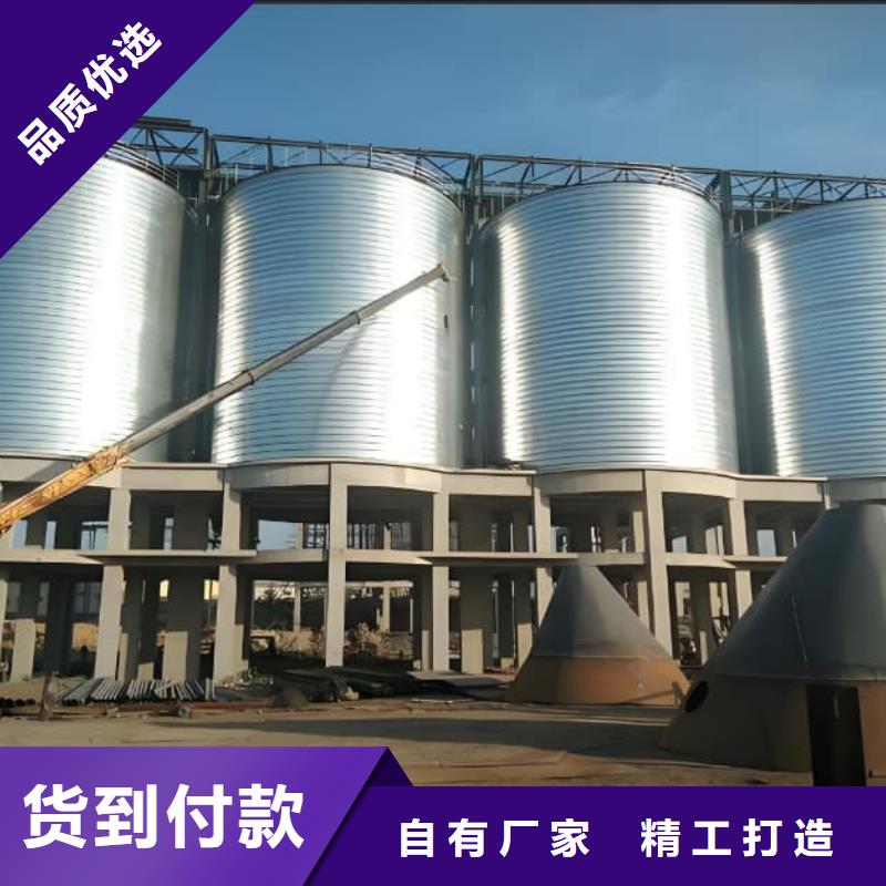 买螺旋钢板仓必看-价格低