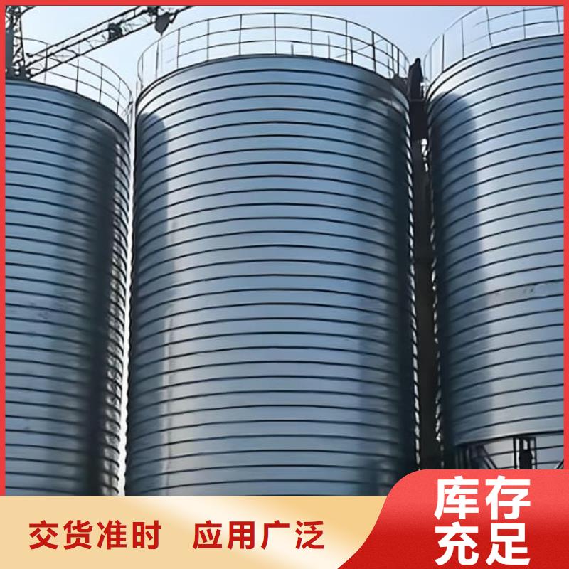 镀锌卷板仓-您的优选