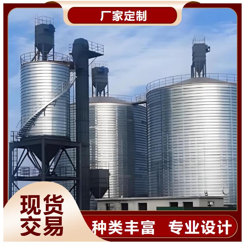 采购螺旋钢板仓【无中间商】