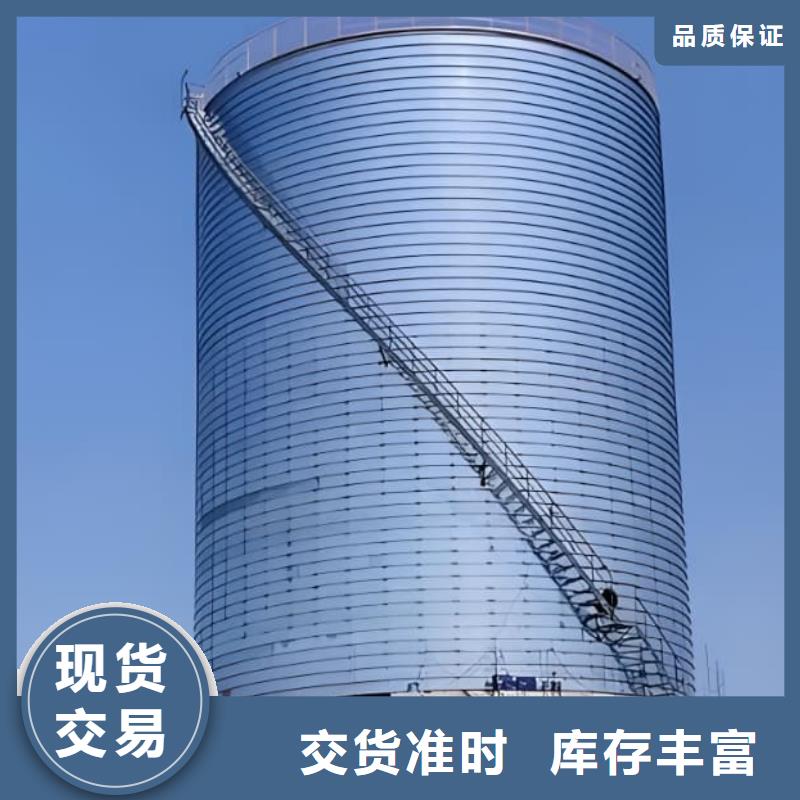 镀锌卷板仓-您的优选