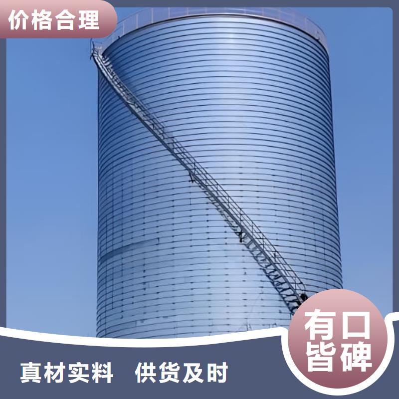 螺旋钢板仓合作共赢