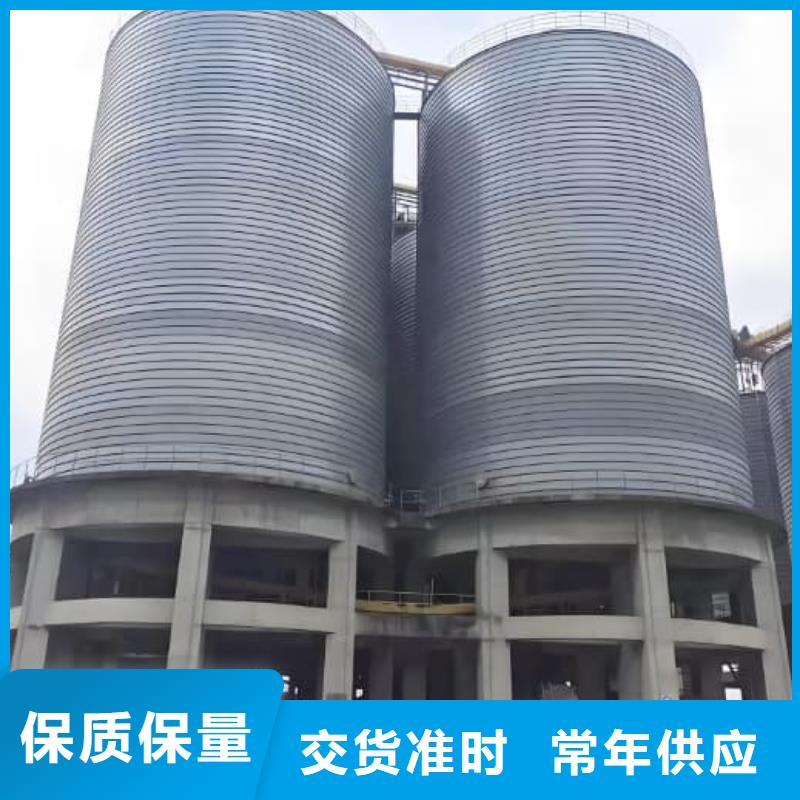 镀锌卷板仓省心省钱