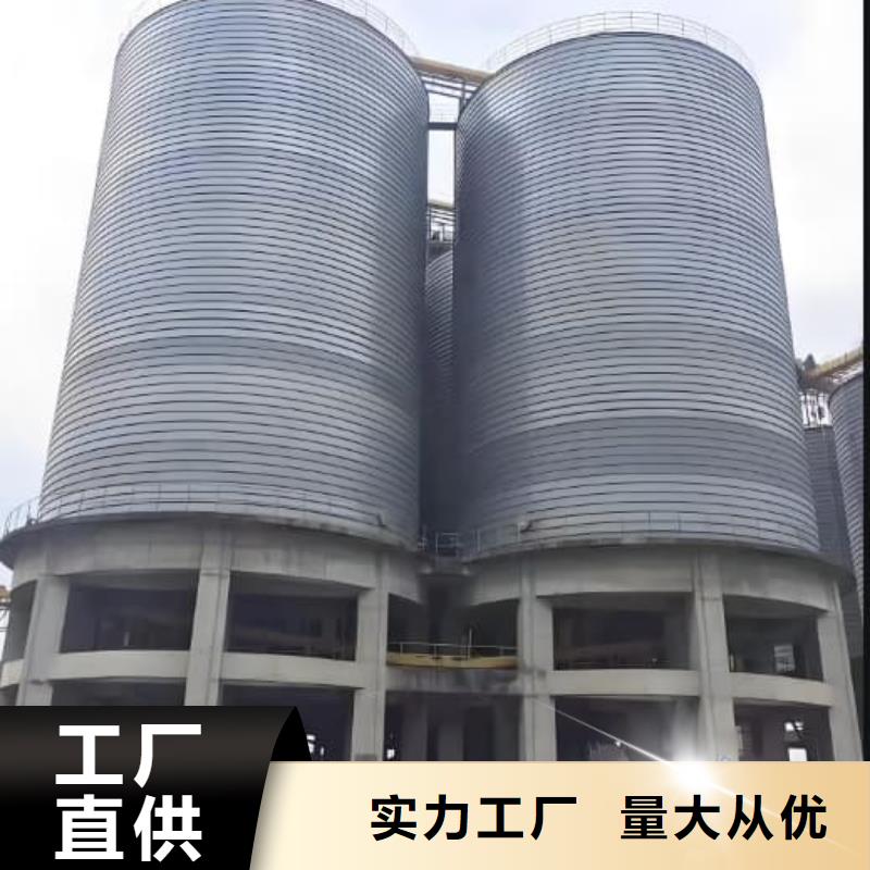 螺旋仓 厂家直销螺旋仓