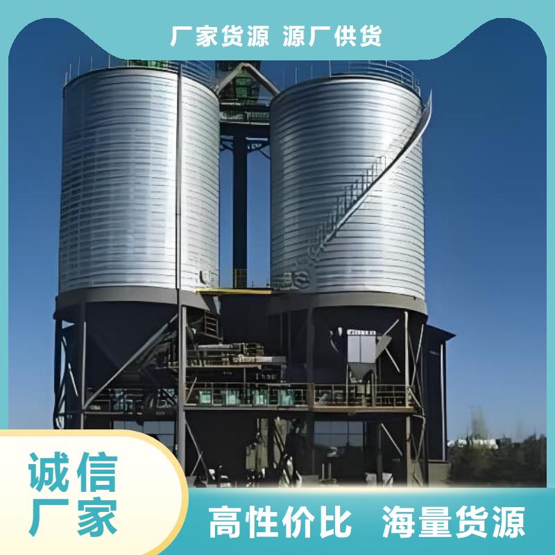 镀锌钢板仓厂家热线