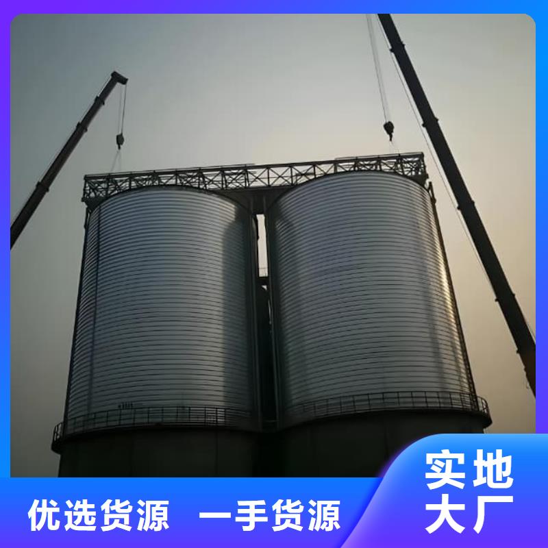 省心:螺旋钢板仓生产厂家