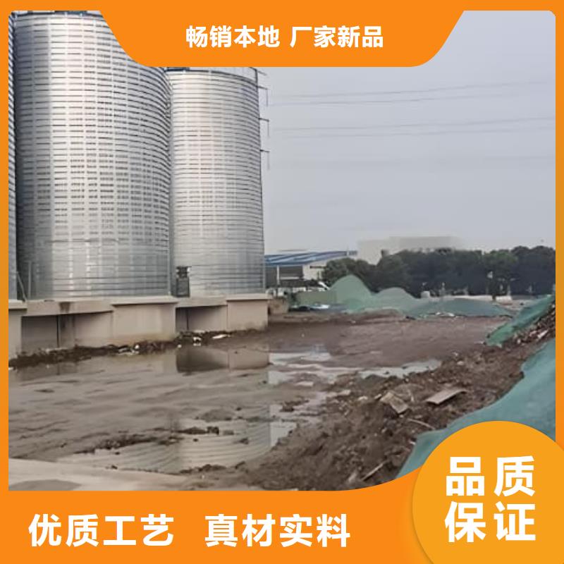 螺旋仓 厂家直销螺旋仓