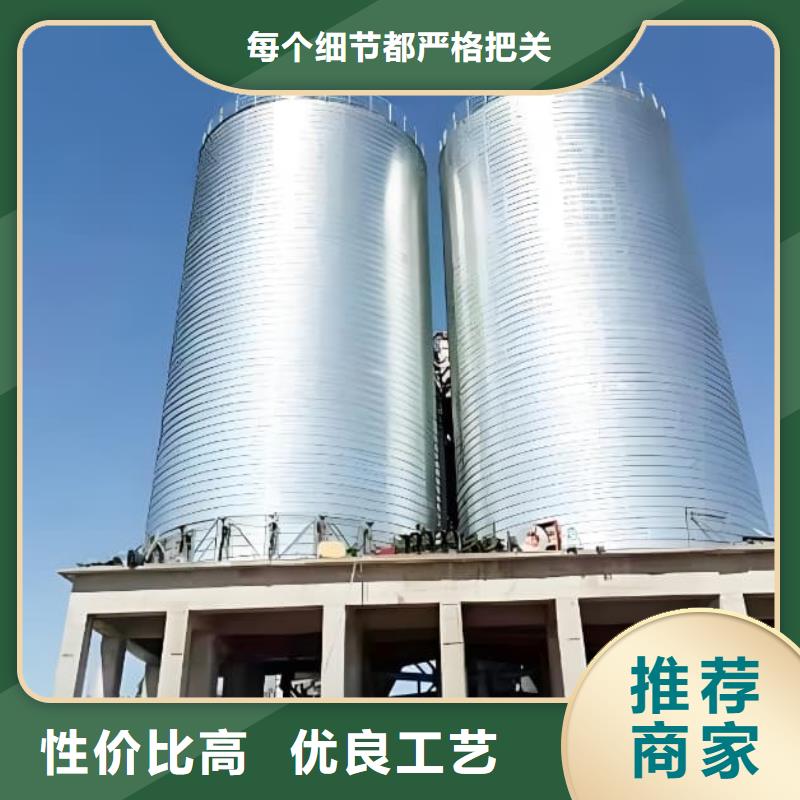 卷板仓、卷板仓厂家直销—薄利多销