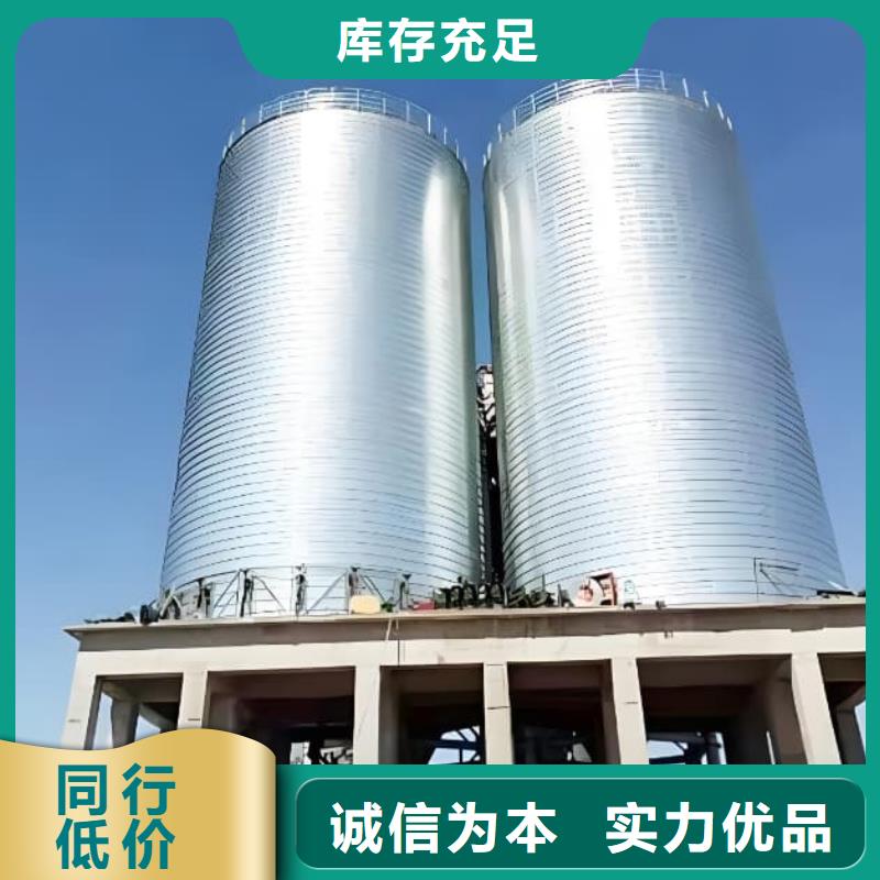 2025源头厂家#卷板仓#专业定制