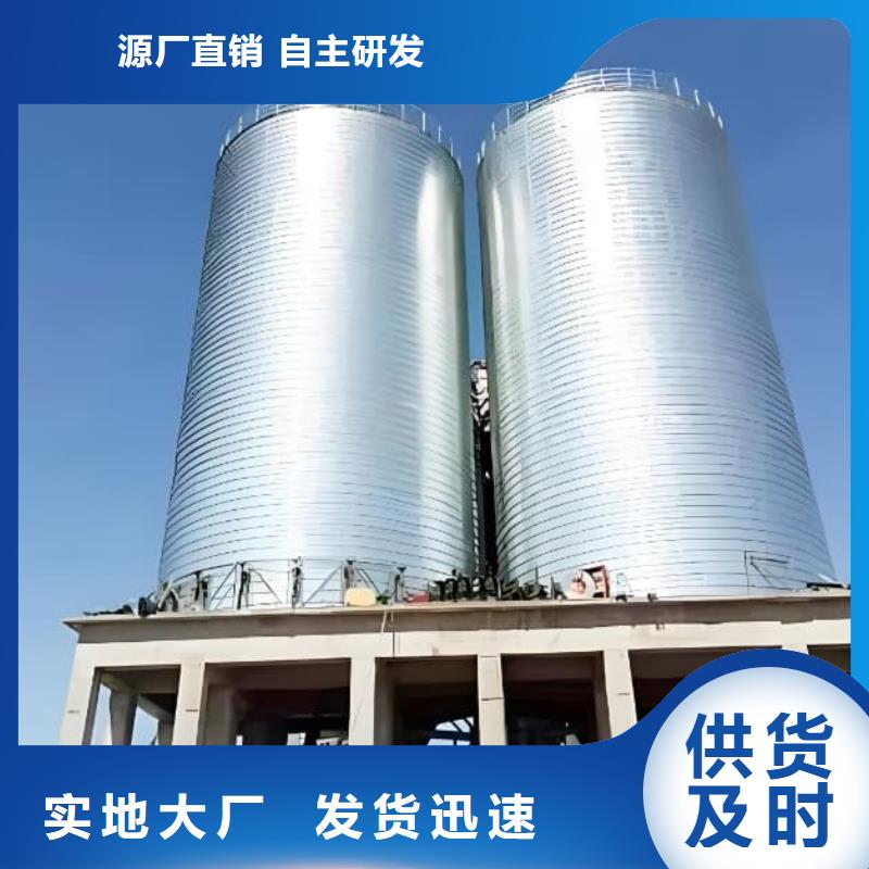 镀锌卷板仓省心省钱