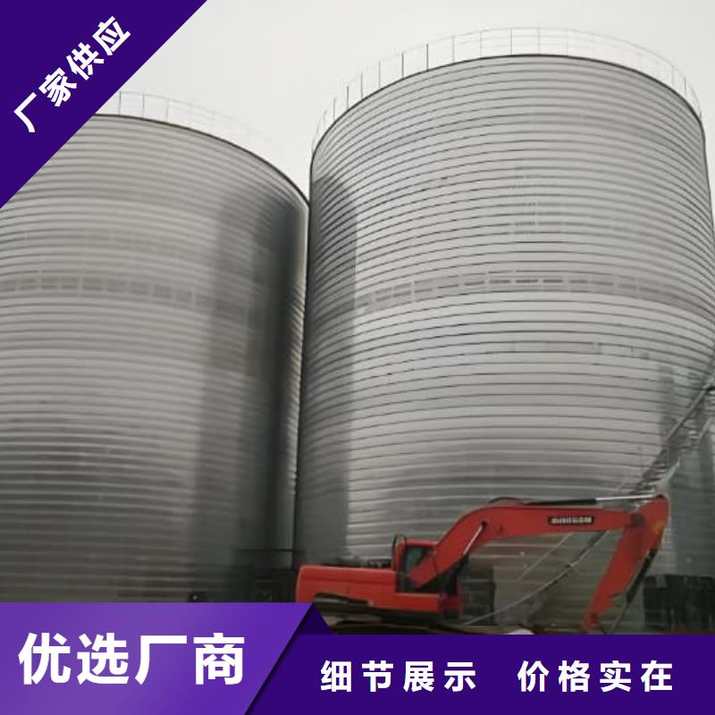 2025源头厂家#卷板仓#专业定制