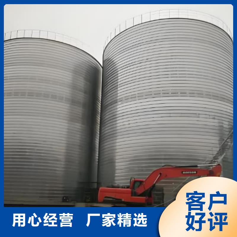 省心:螺旋钢板仓生产厂家