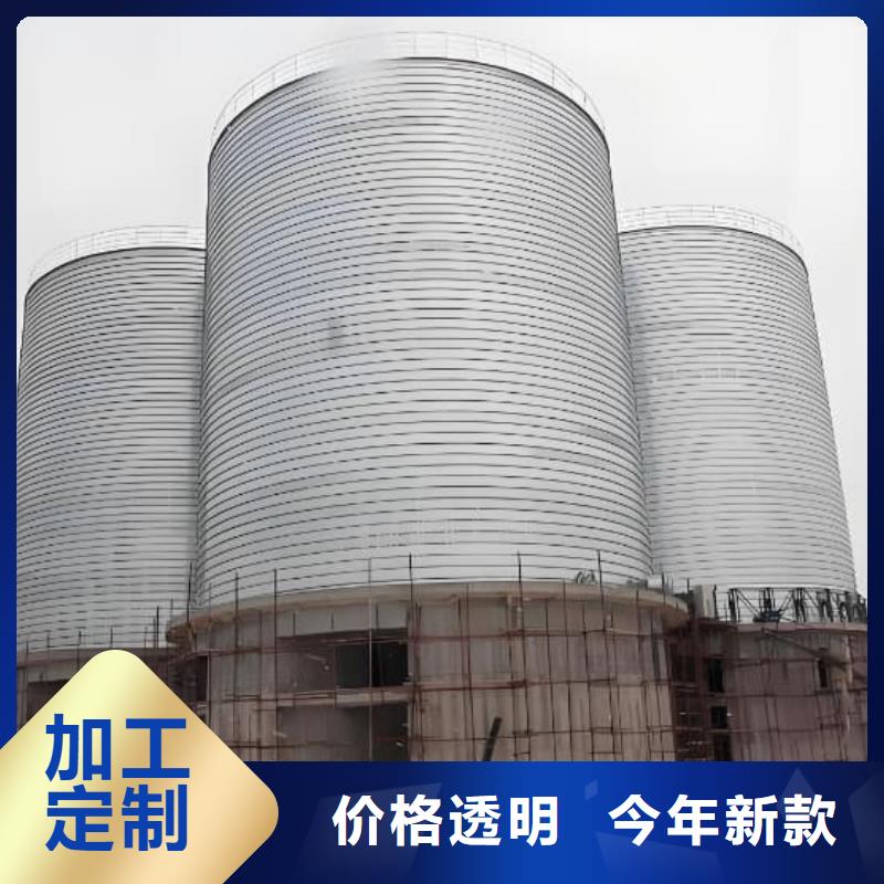 螺旋仓 厂家直销螺旋仓