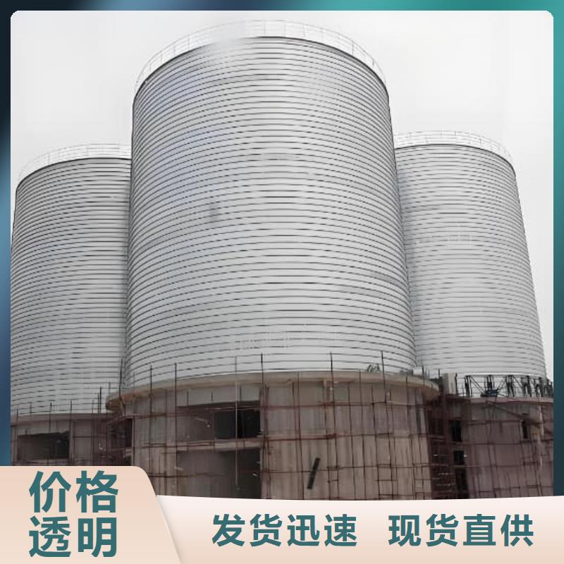 2025源头厂家#卷板仓#专业定制