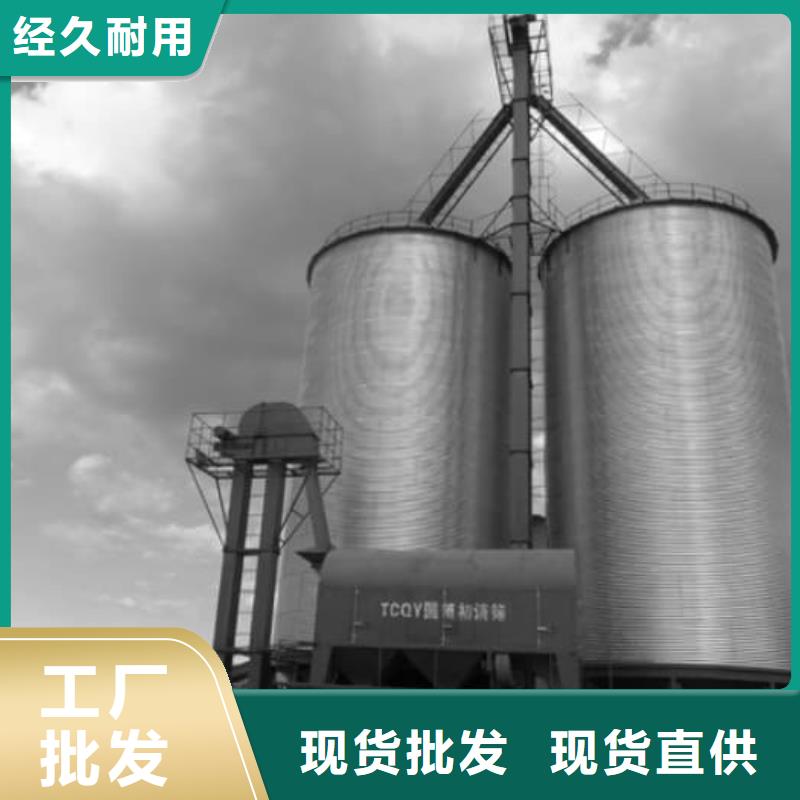 省心:螺旋钢板仓生产厂家
