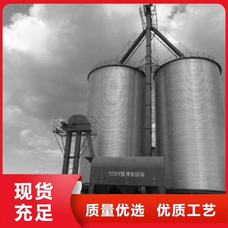 镀锌卷板仓当天发货