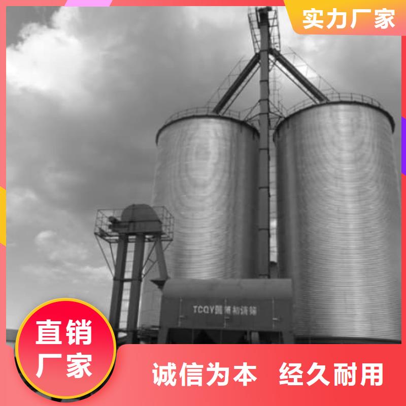 2025源头厂家#卷板仓#专业定制