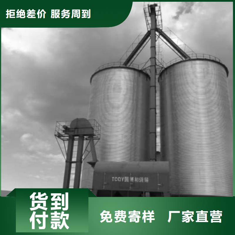 镀锌卷板仓-您的优选