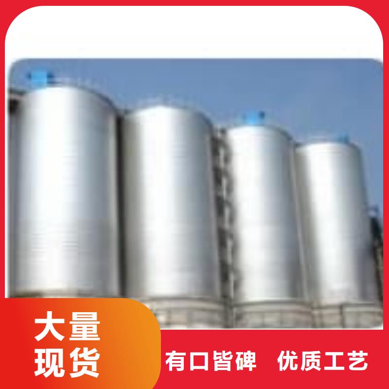 省心:螺旋钢板仓生产厂家