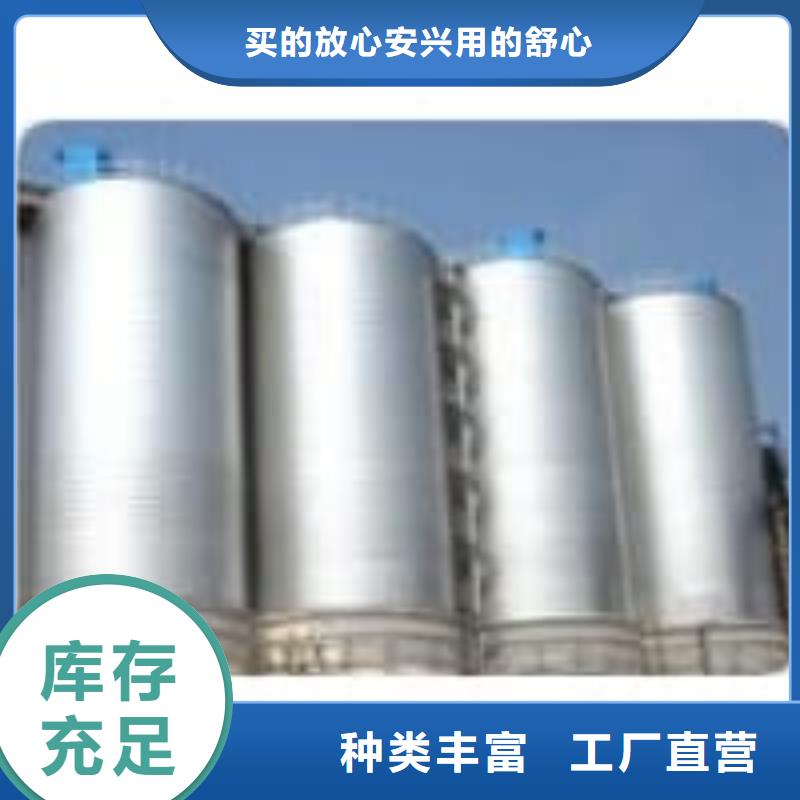 2025源头厂家#卷板仓#专业定制