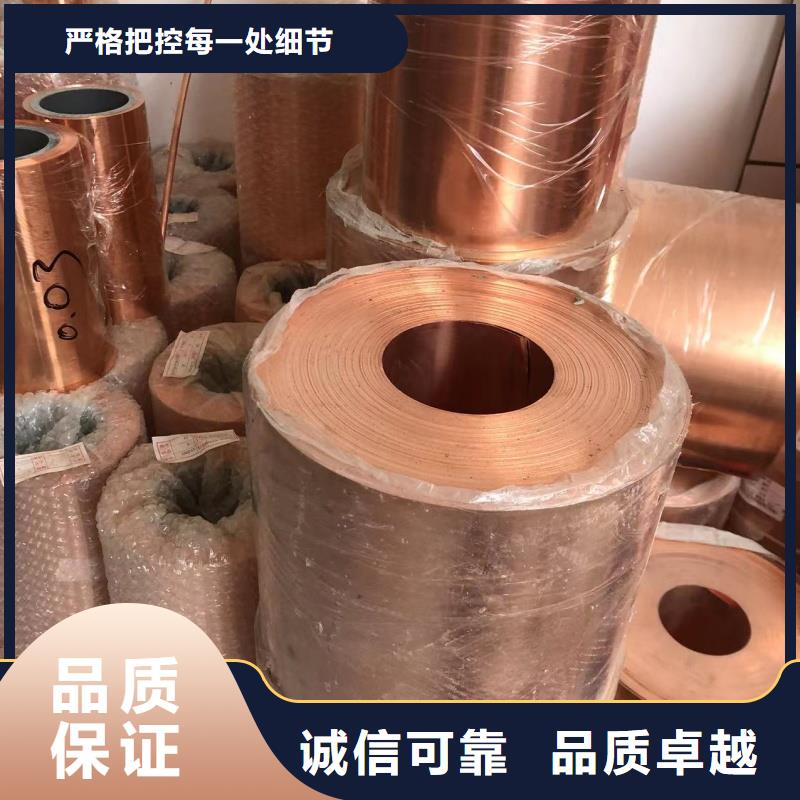 铝排专业完善售后