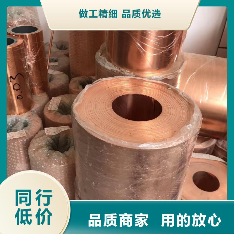 6101铝排品质放心