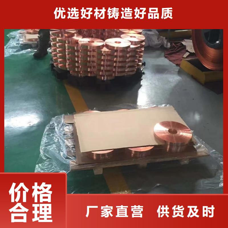 6063T6铝排放心选择