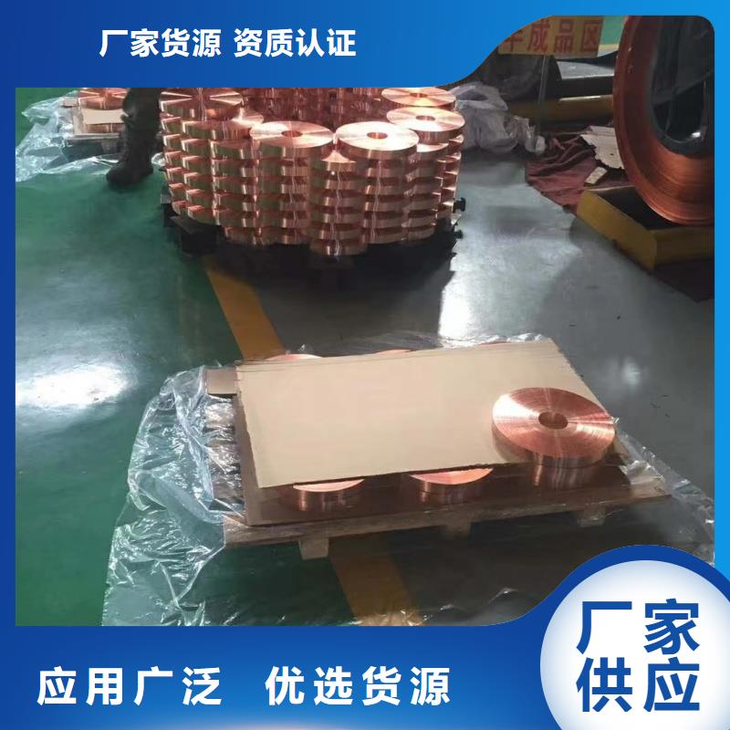 3003铝排现货直供