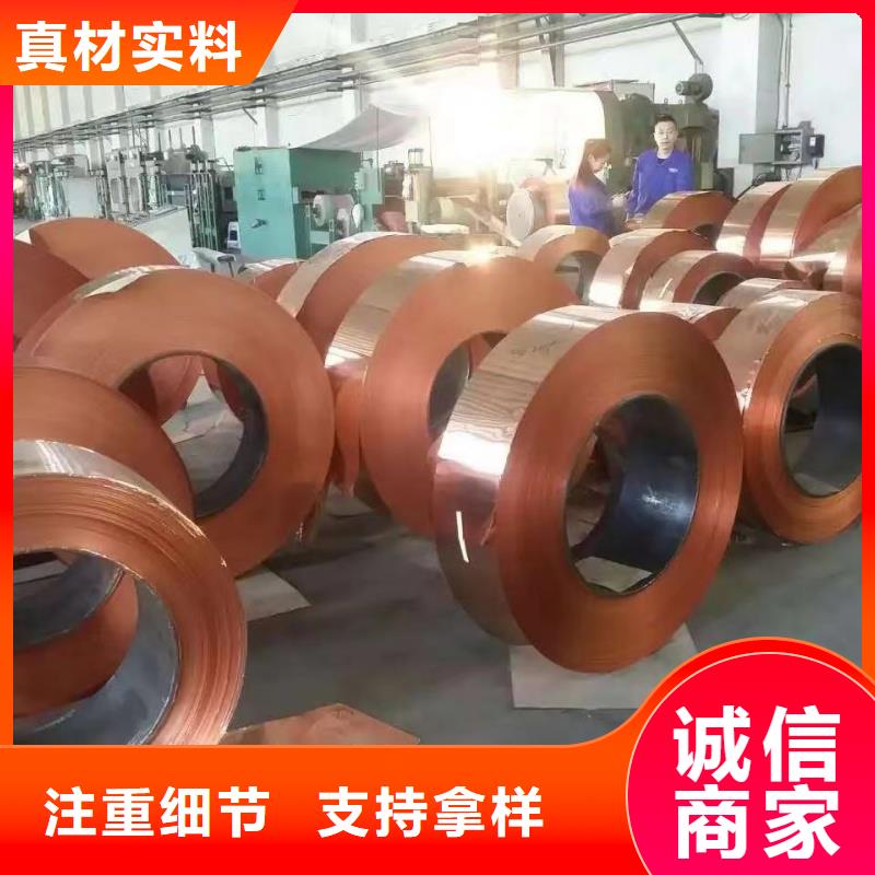 6061合金铝排销售