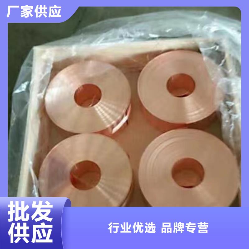 铝排高标准高品质