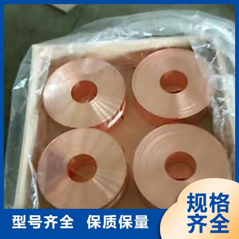 铝排工厂批发