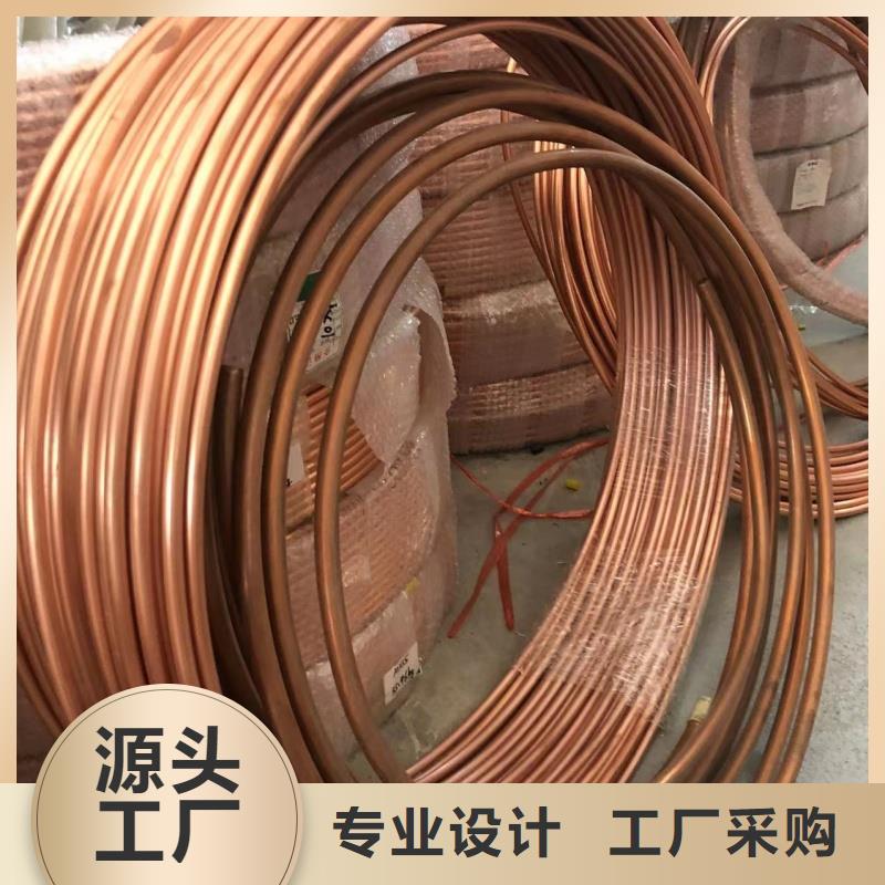 1070铝排型号齐全