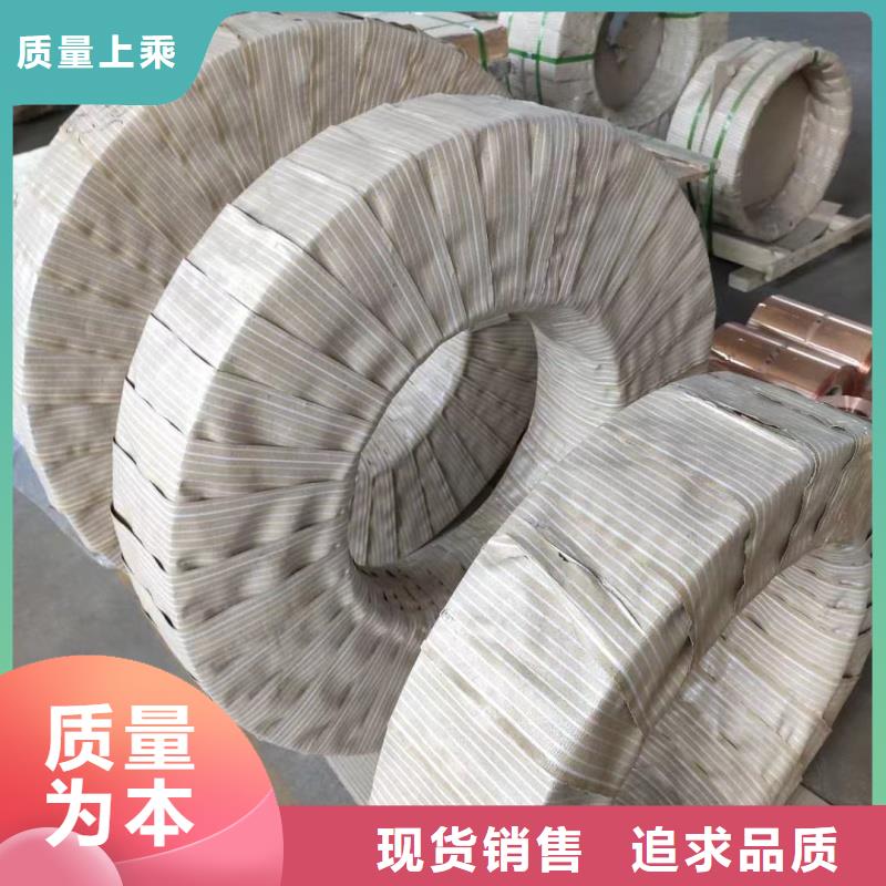 儋州市6061合金铝排公司