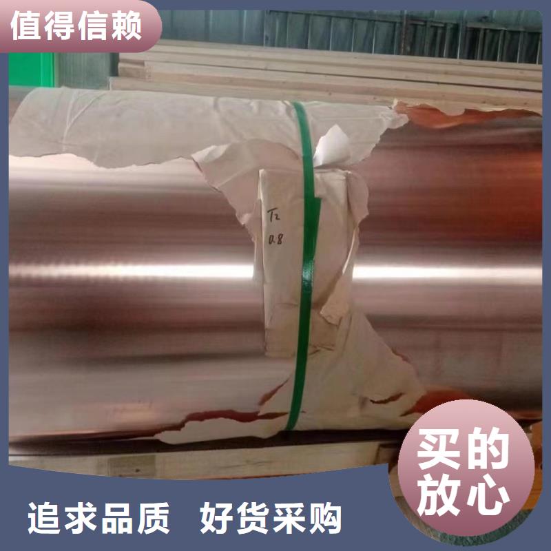 铝排专业完善售后