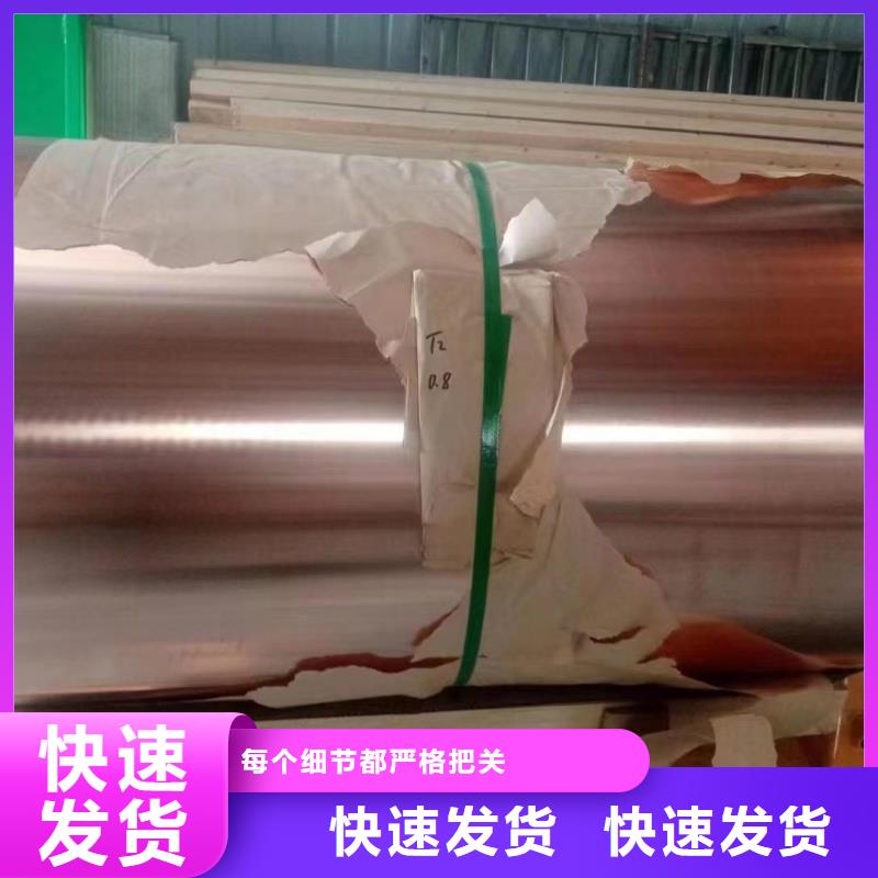 铝排厂家拥有先进的设备