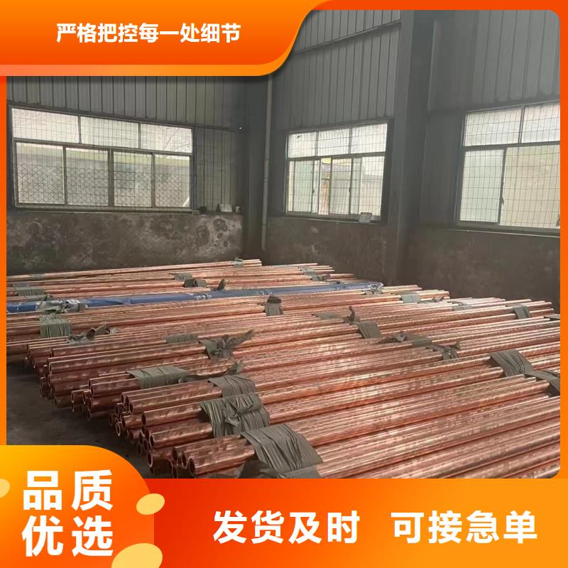 可折弯铝排现货充足