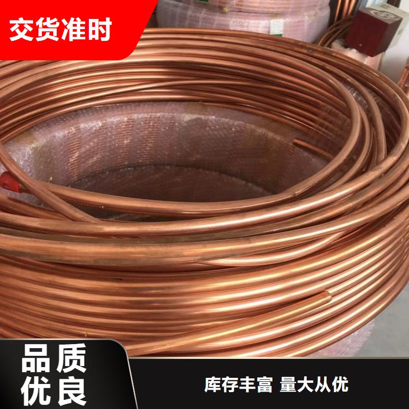 铝排一站式采购商