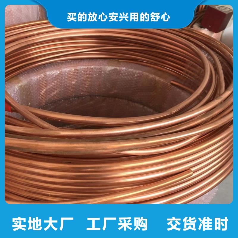 1060铝排10年经验