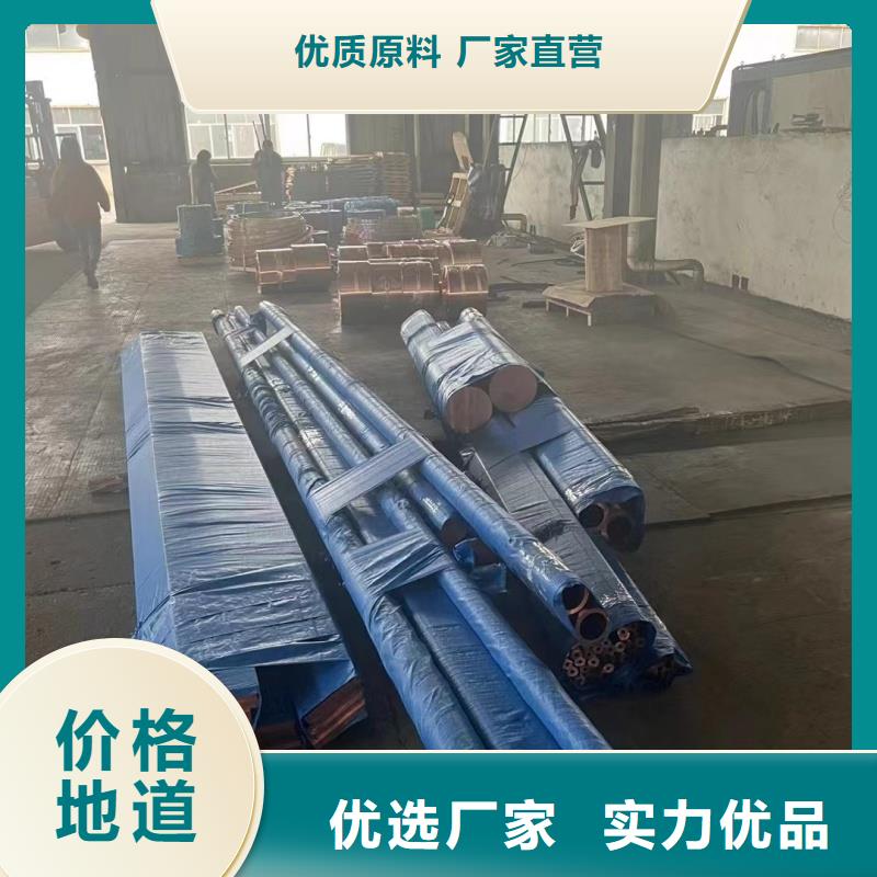 铝排一站式采购商