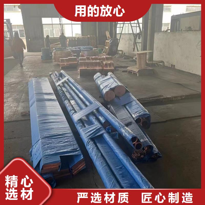 铝排全品类现货