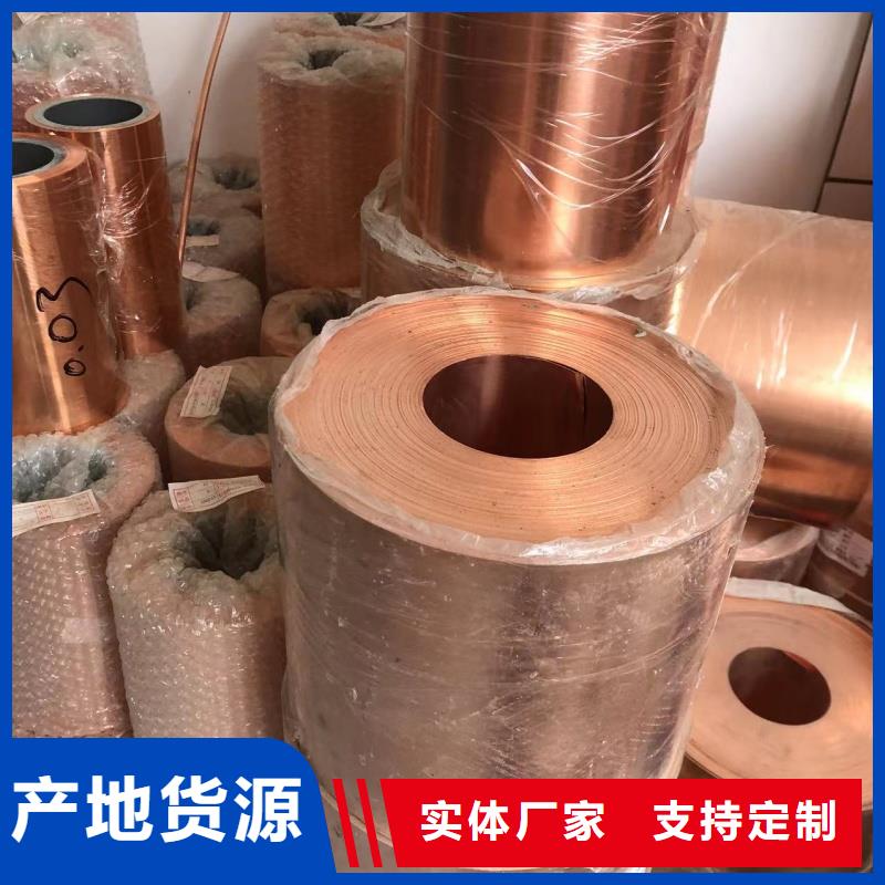 儋州市6061合金铝排公司