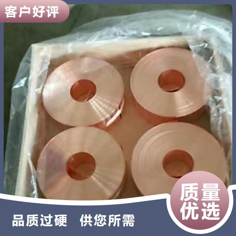 铝排一站式供应